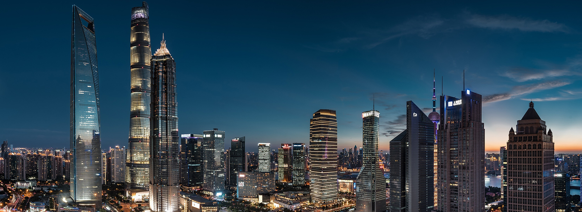 基金会介绍-上海陆家嘴金融城发展基金会